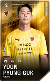 Yun Pyeong-Gook - limited