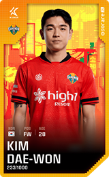 Kim Dae-Won - limited