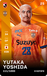 Yutaka Yoshida - limited