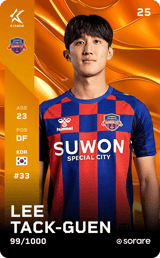 Lee Taek-Geun - limited