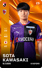 Sota Kawasaki - limited