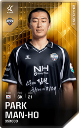 Park Man-Ho - limited