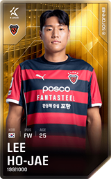 Lee Ho-Jae - limited