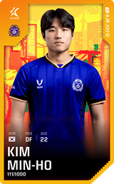 Kim Min-Ho - limited