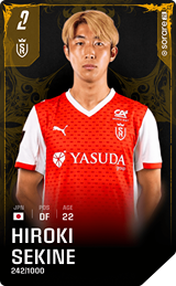 Hiroki Sekine - limited