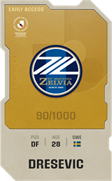 Ibrahim Dresevic - limited