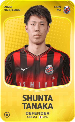 shunta-tanaka-2022-limited-464