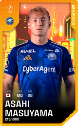 Asahi Masuyama - limited