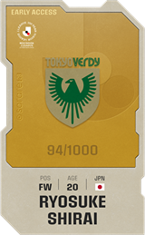 Ryosuke Shirai - limited