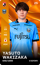 Yasuto Wakizaka - limited