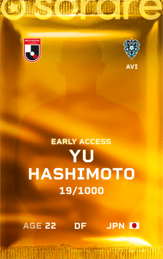 Yu Hashimoto - limited