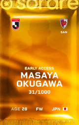 Masaya Okugawa - limited