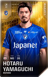 Hotaru Yamaguchi - limited