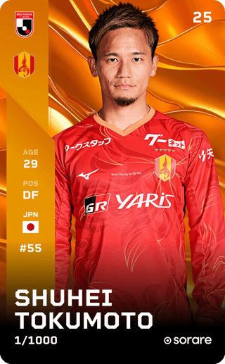 Shuhei Tokumoto