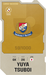 Yuya Tsuboi - limited