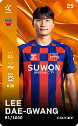 Lee Dae-Gwang - limited