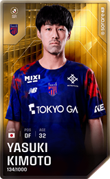 Yasuki Kimoto - limited