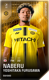 Yositaka Furusawa - limited