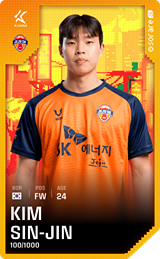 Kim Sin-Jin - limited