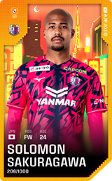 Solomon Sakuragawa - limited