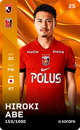 Hiroki Abe - limited