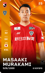 Masaaki Murakami - limited