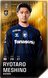 Ryotaro Meshino - limited