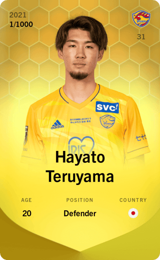 Hayato Teruyama