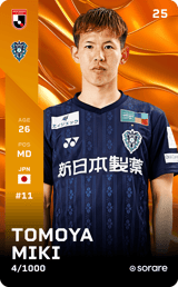 Tomoya Miki - limited