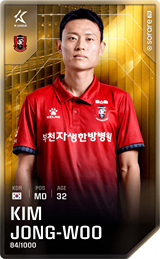 Kim Jong-Woo - limited