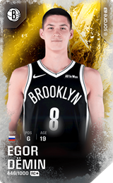 Egor Dëmin - limited