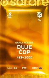 Duje Čop - limited