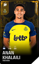 Anan Khalaili - limited