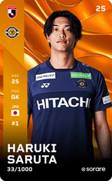 Haruki Saruta - limited