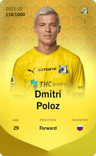 dmitriy-poloz-2021-limited-116