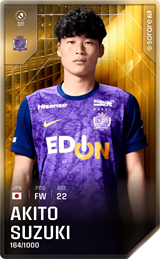 Akito Suzuki - limited