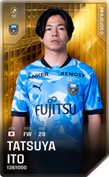 Tatsuya Ito - limited