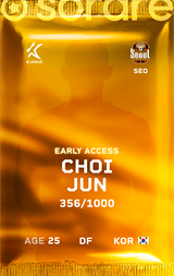 Choi Jun - limited