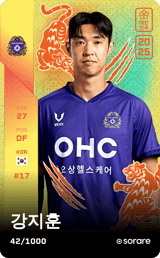 Kang Ji-Hun - limited