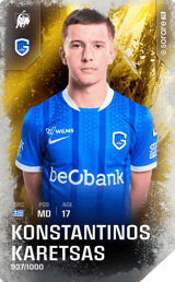 Konstantinos Karetsas - limited