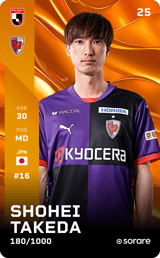 Shohei Takeda - limited