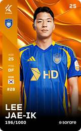 Lee Jae-Ik - limited