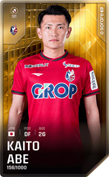 Kaito Abe - limited