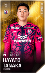 Hayato Tanaka - limited