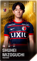 Shuhei Mizoguchi - limited