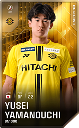 Yusei Yamanouchi - limited