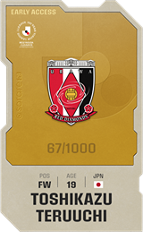 Toshikazu Teruuchi - limited