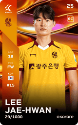 Lee Jae-Hwan - limited