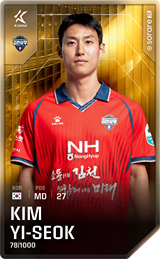 Kim Yi-Seok - limited