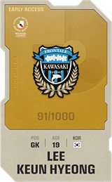 Lee Geun-Hyeong - limited